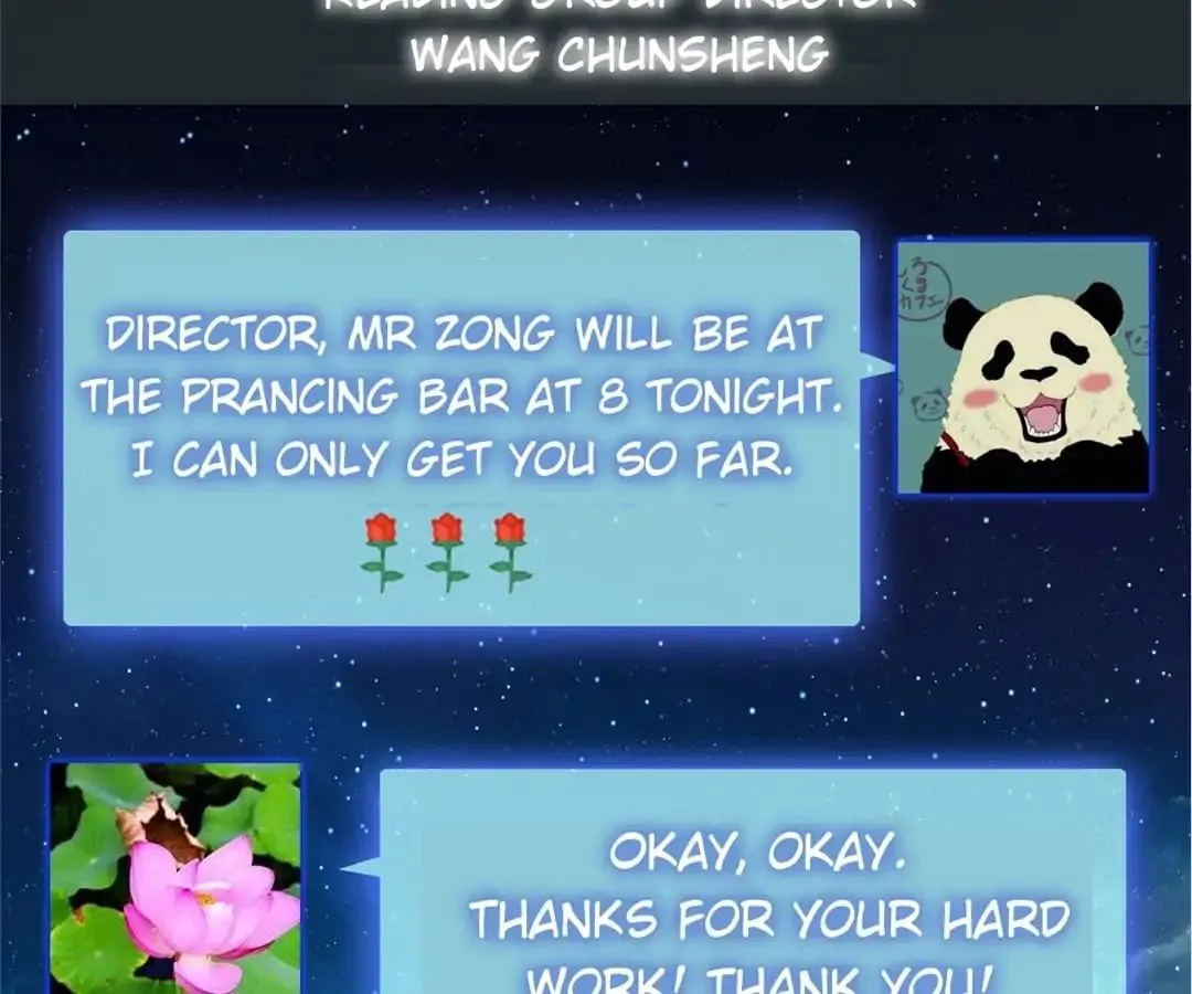 Read Chunqing Lushao chapter 38 image 75 on Lezhin