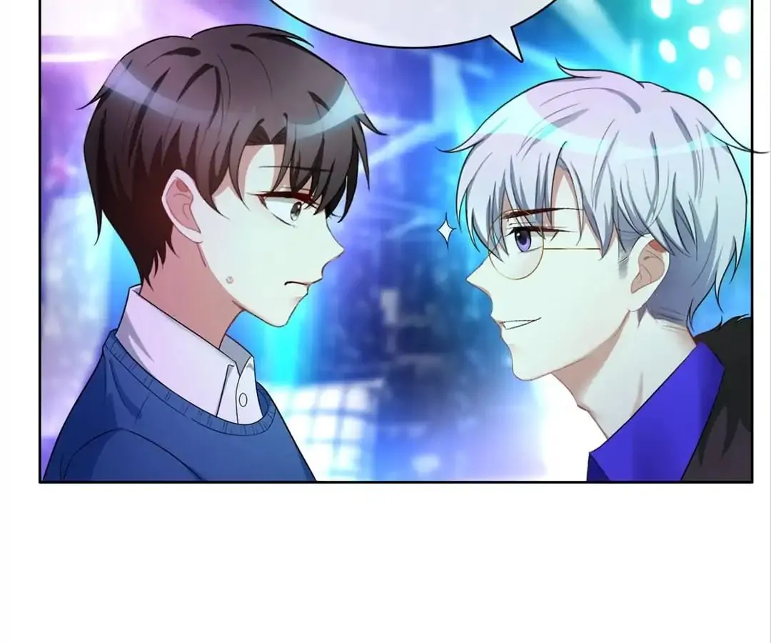 Read Chunqing Lushao chapter 39 image 23 on Lezhin
