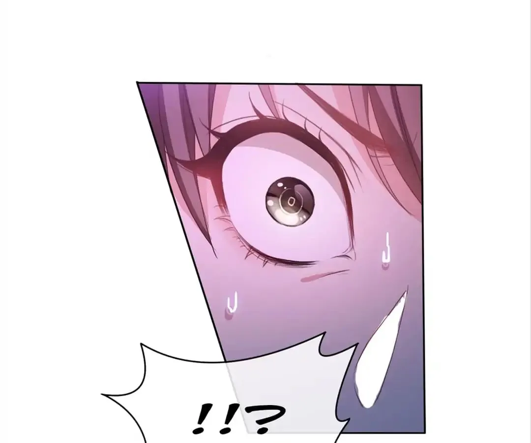 Read Chunqing Lushao chapter 39 image 52 on Lezhin