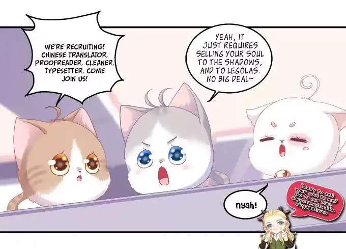 Read Chunqing Lushao chapter 4 image 1 on Lezhin