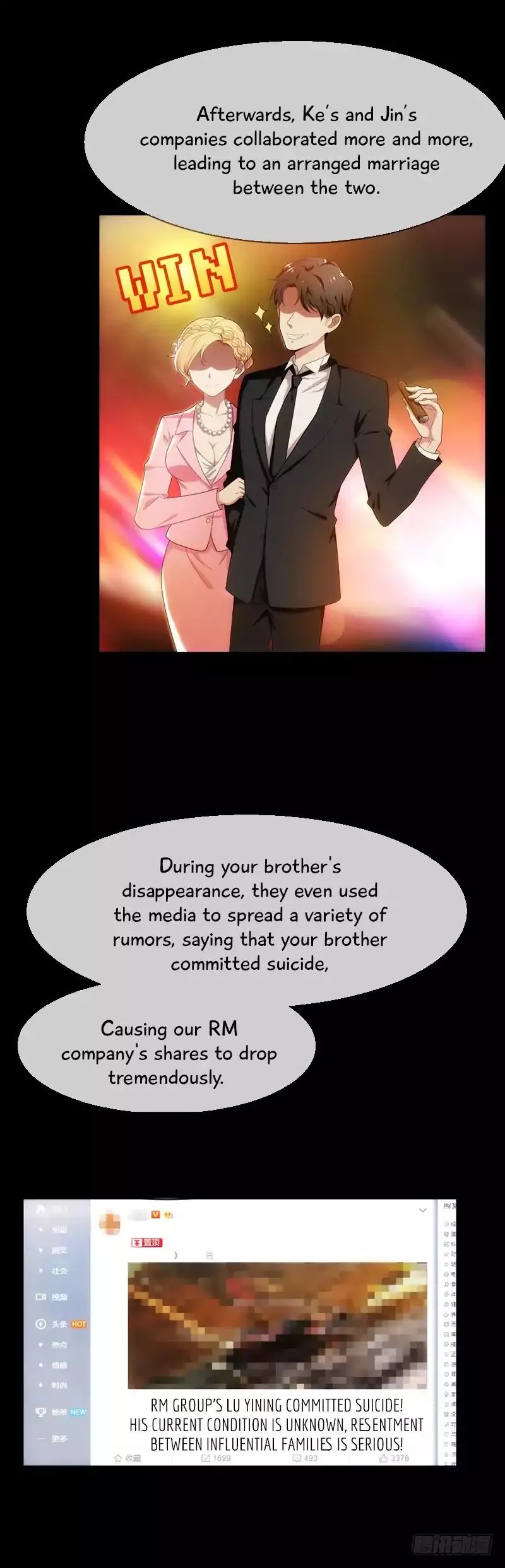 Read Chunqing Lushao chapter 4 image 6 on Lezhin