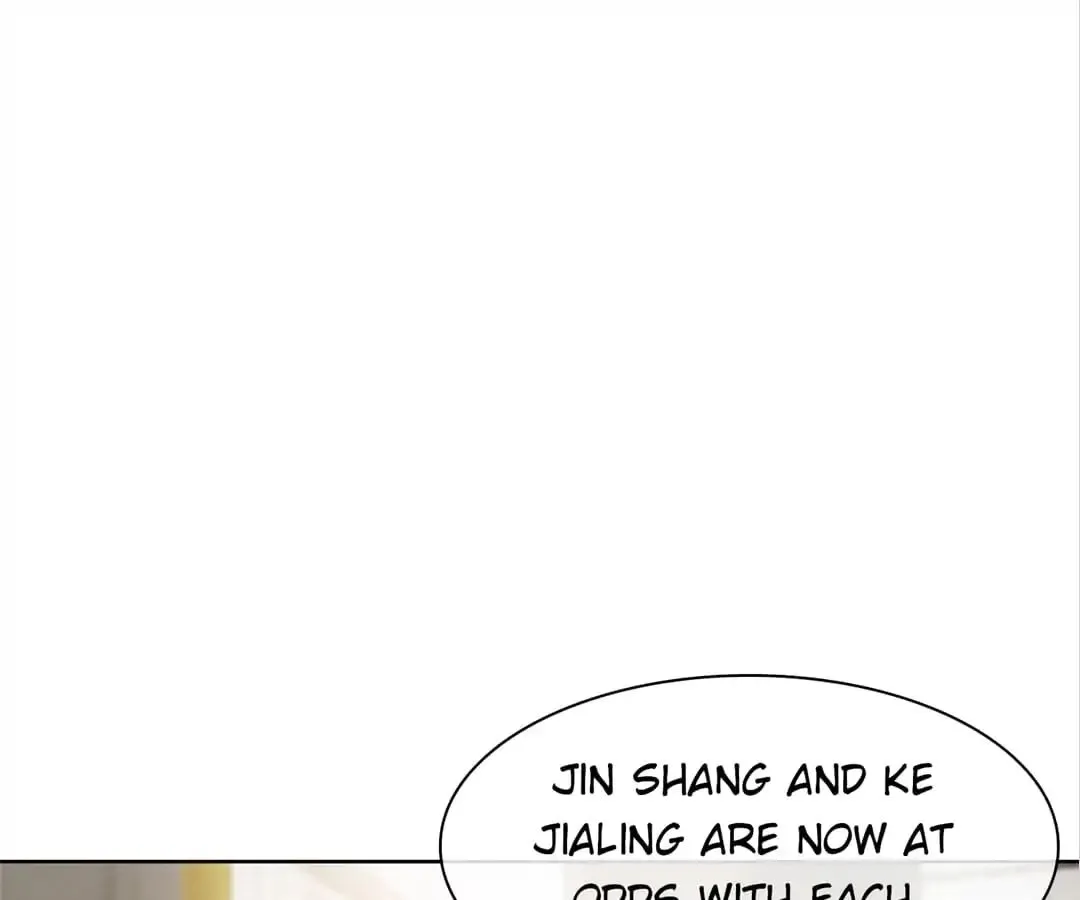 Read Chunqing Lushao chapter 40 image 24 on Lezhin