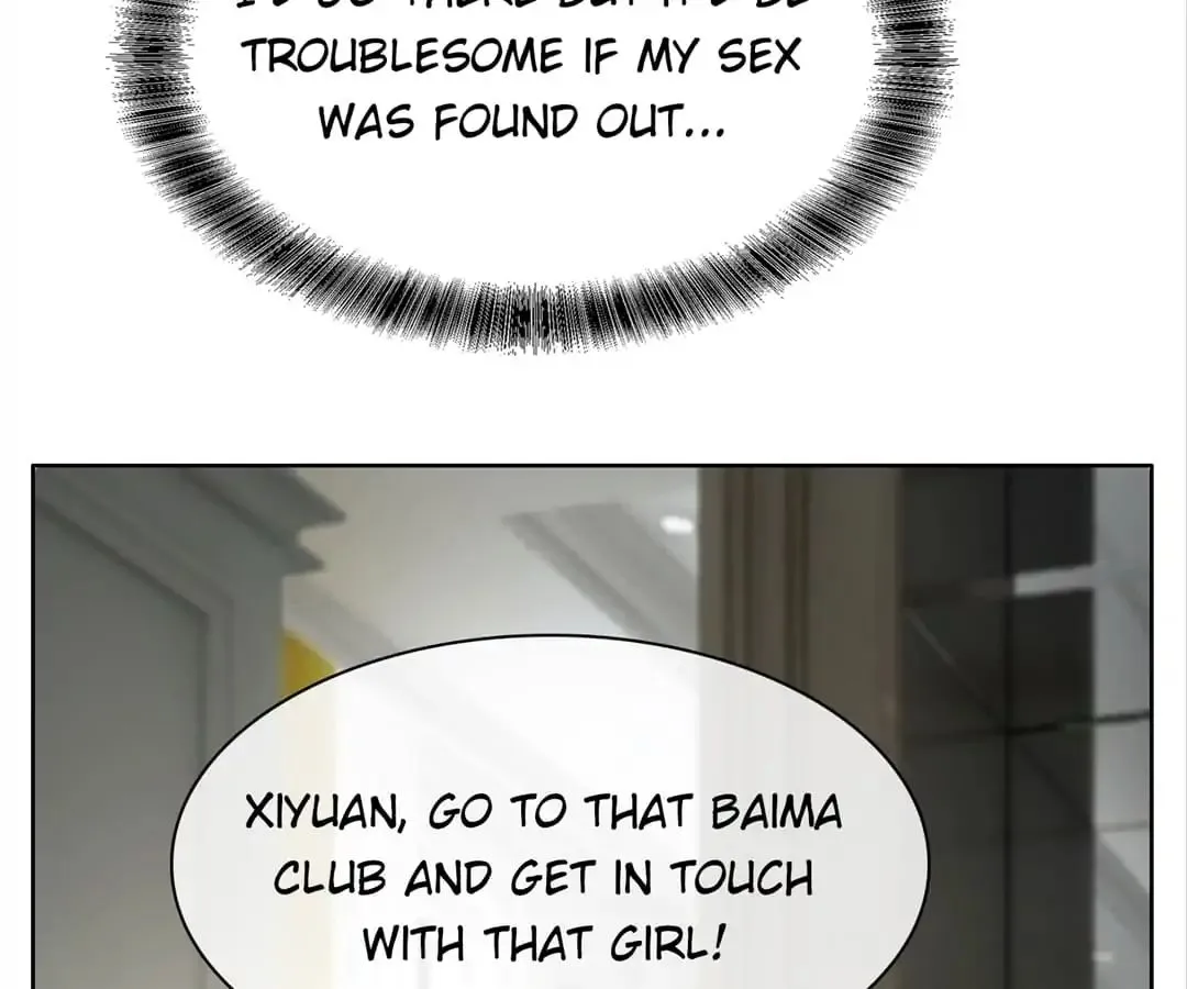 Read Chunqing Lushao chapter 40 image 32 on Lezhin