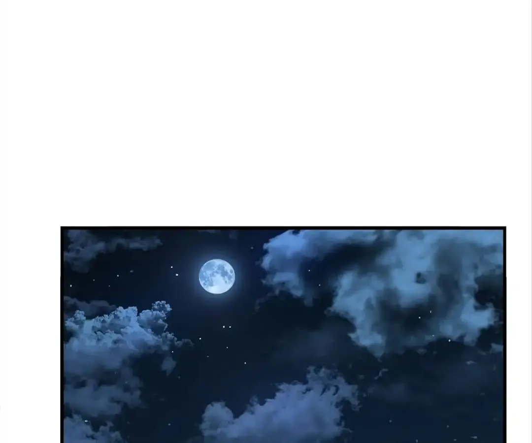 Read Chunqing Lushao chapter 41 image 0 on Lezhin