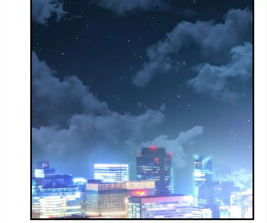 Read Chunqing Lushao chapter 41 image 1 on Lezhin