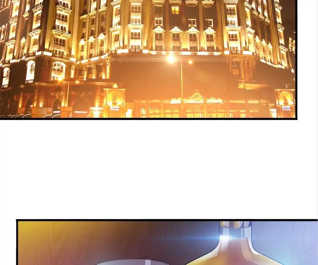 Read Chunqing Lushao chapter 41 image 41 on Lezhin