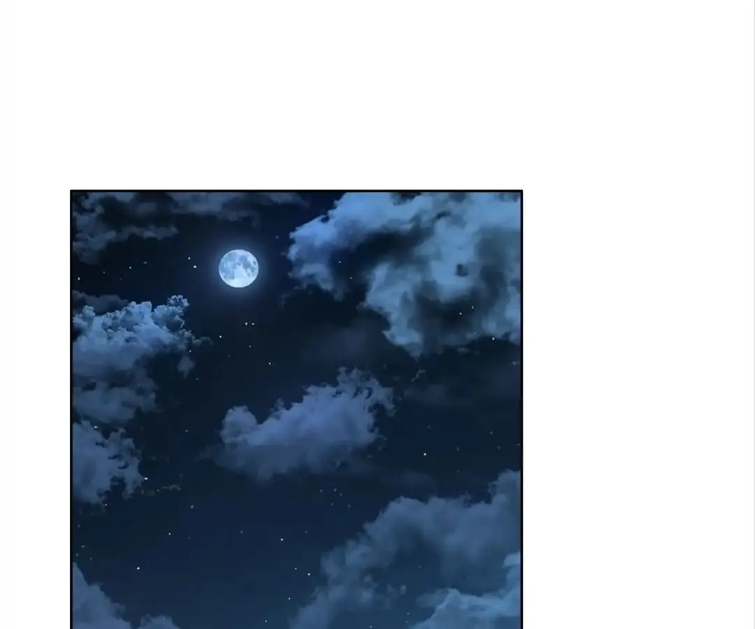 Read Chunqing Lushao chapter 42 image 0 on Lezhin