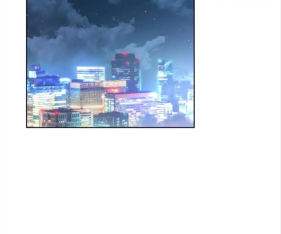 Read Chunqing Lushao chapter 42 image 1 on Lezhin