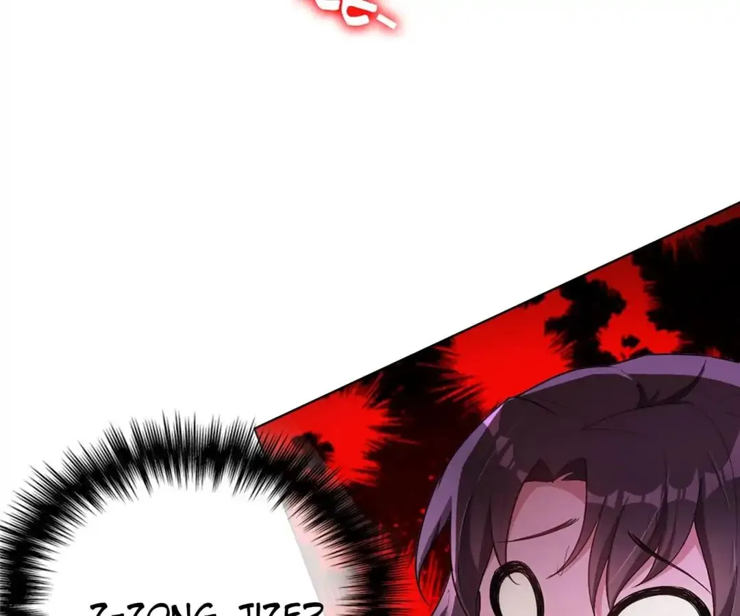Read Chunqing Lushao chapter 43 image 37 on Lezhin