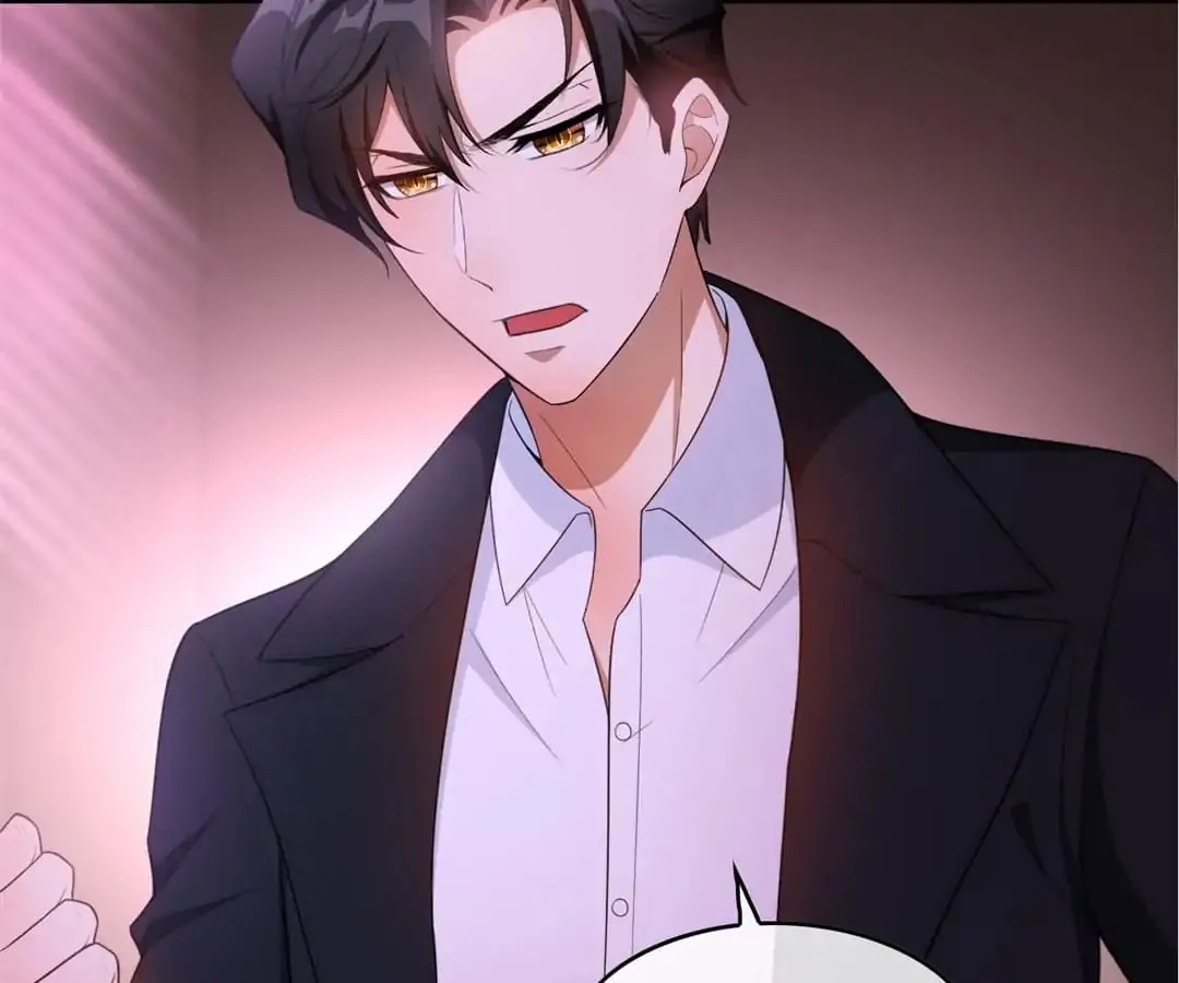 Read Chunqing Lushao chapter 44 image 14 on Lezhin