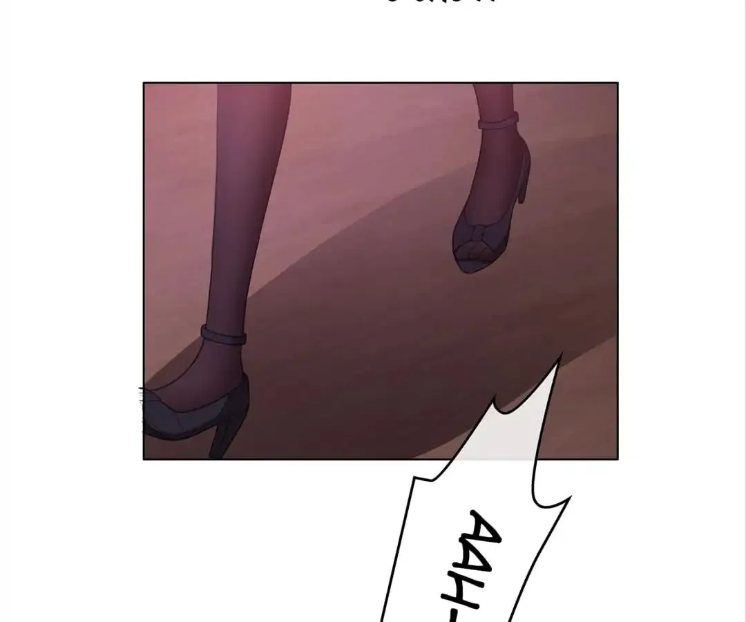 Read Chunqing Lushao chapter 44 image 16 on Lezhin