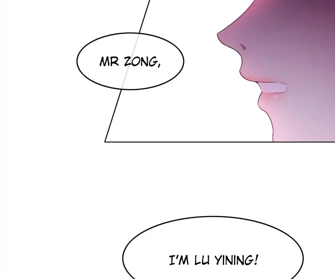 Read Chunqing Lushao chapter 44 image 54 on Lezhin