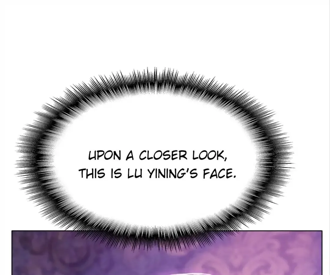 Read Chunqing Lushao chapter 44 image 72 on Lezhin
