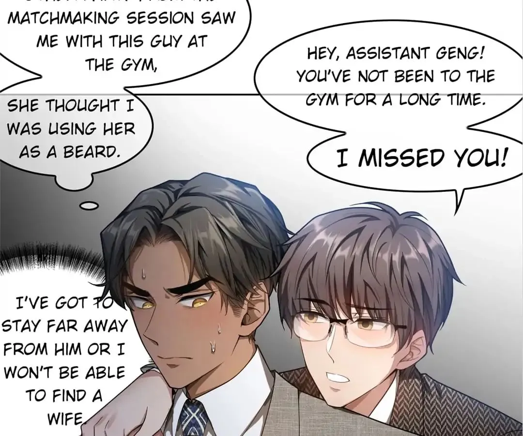 Read Chunqing Lushao chapter 44 image 88 on Lezhin