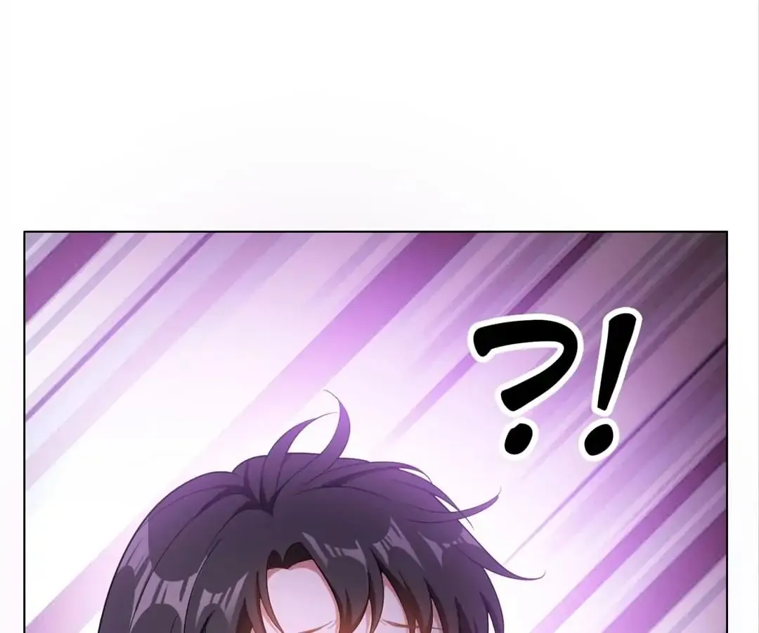 Read Chunqing Lushao chapter 45 image 10 on Lezhin
