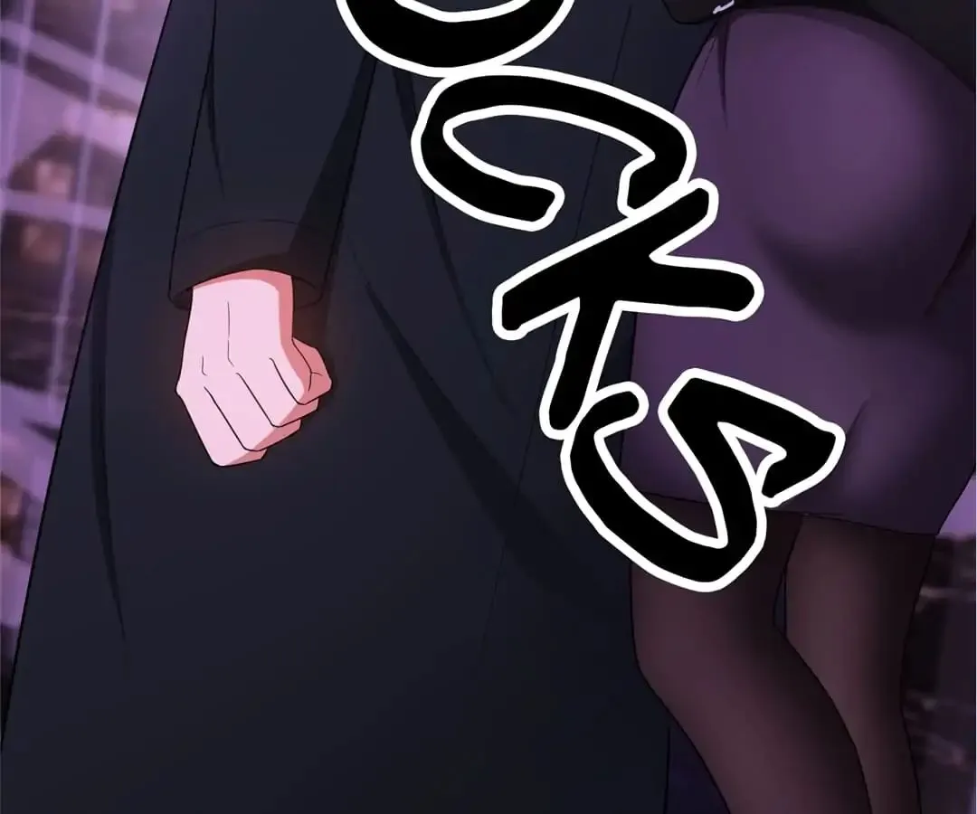 Read Chunqing Lushao chapter 45 image 14 on Lezhin