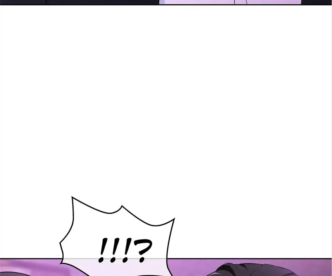 Read Chunqing Lushao chapter 45 image 66 on Lezhin