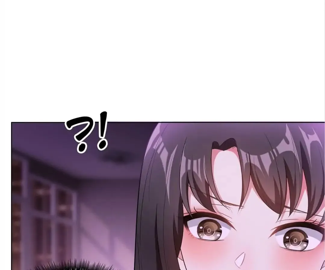 Read Chunqing Lushao chapter 45 image 82 on Lezhin
