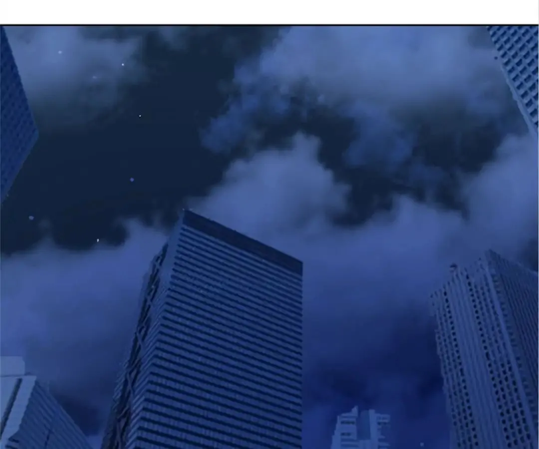 Read Chunqing Lushao chapter 46 image 44 on Lezhin
