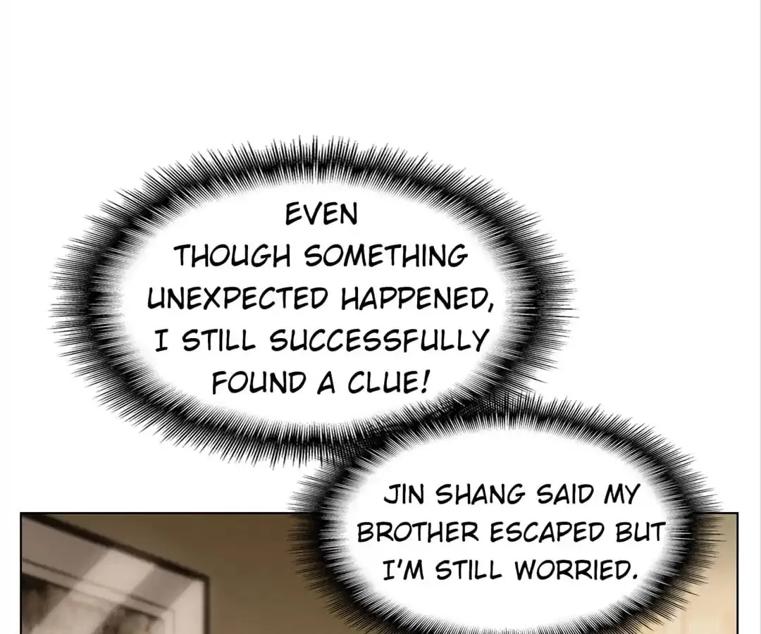 Read Chunqing Lushao chapter 46 image 82 on Lezhin