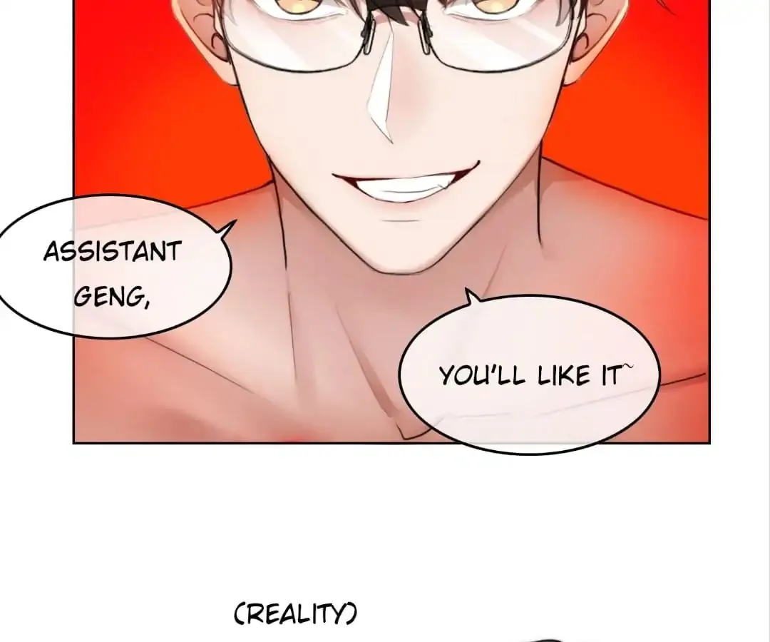 Read Chunqing Lushao chapter 49 image 19 on Lezhin
