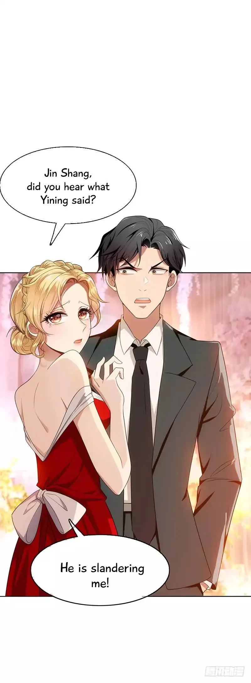 Read Chunqing Lushao chapter 5 image 19 on Lezhin
