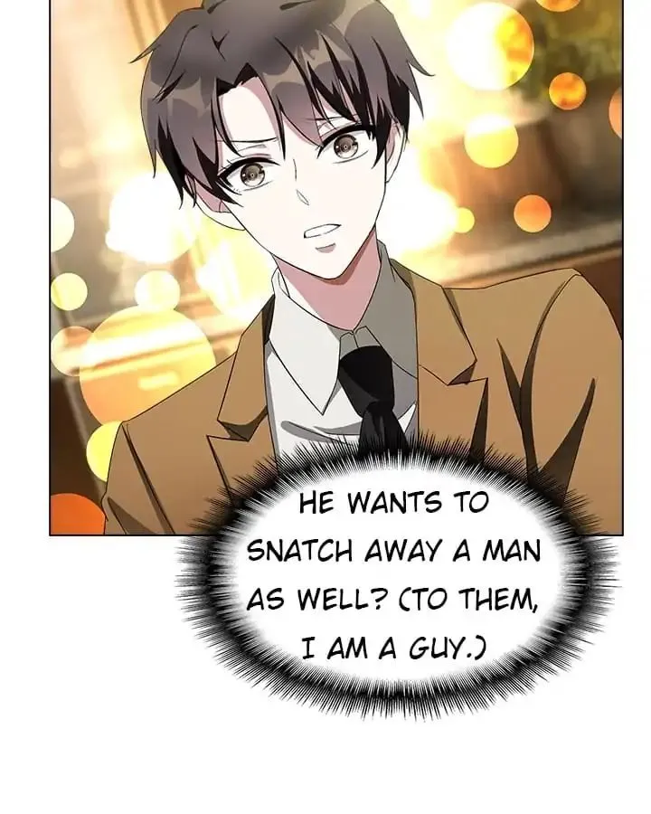 Read Chunqing Lushao chapter 52 image 40 on Lezhin