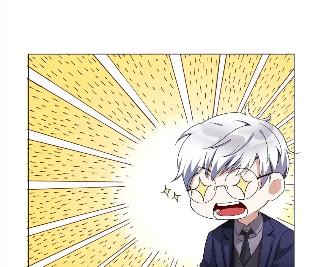 Read Chunqing Lushao chapter 53 image 106 on Lezhin