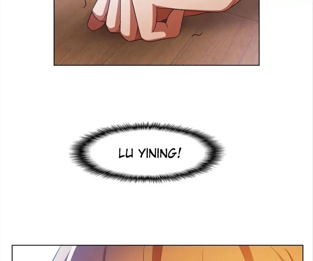 Read Chunqing Lushao chapter 53 image 78 on Lezhin