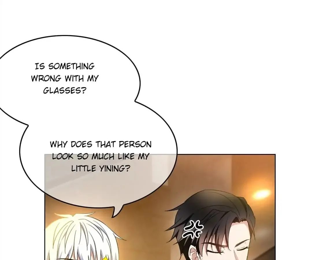 Read Chunqing Lushao chapter 54 image 103 on Lezhin