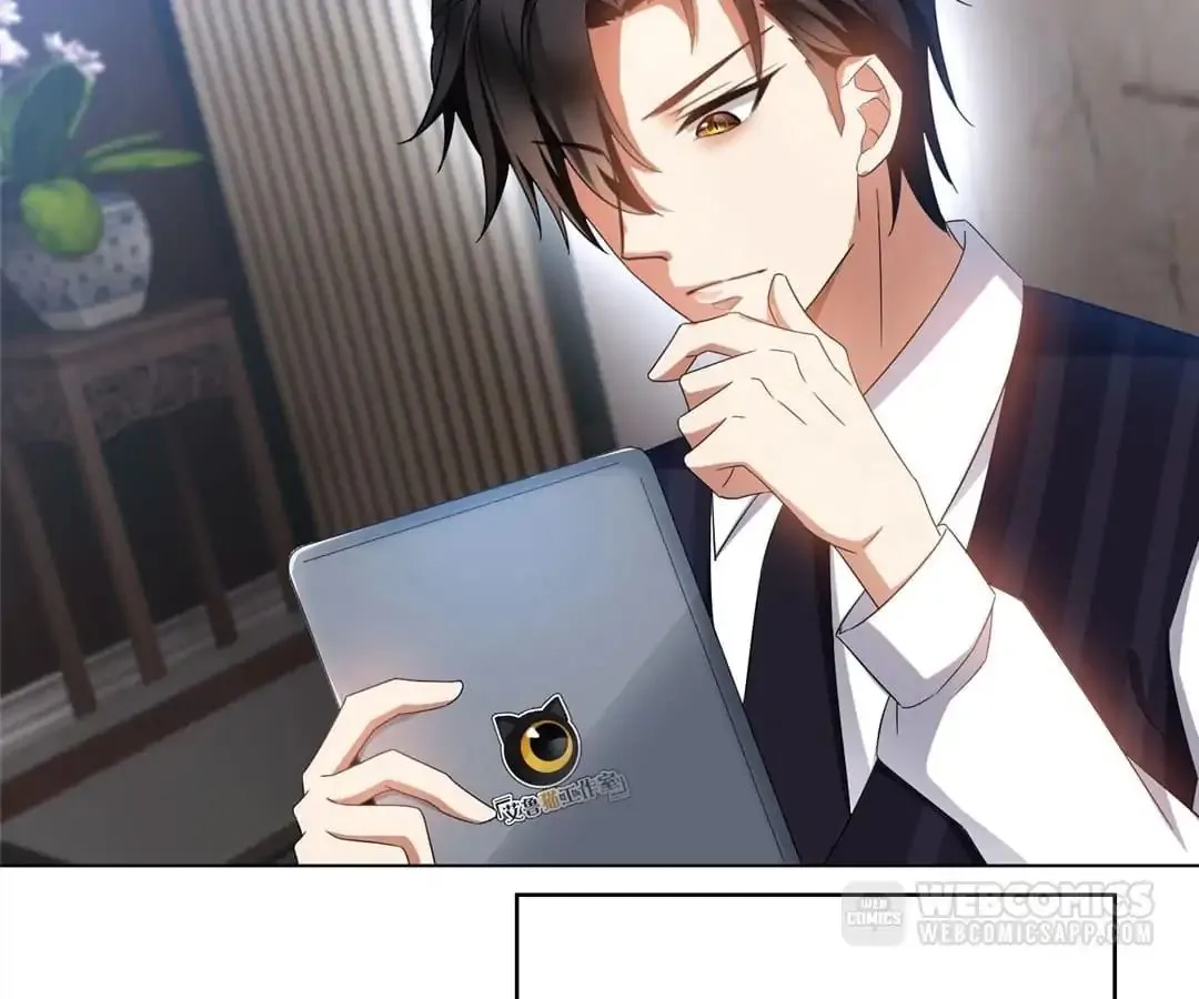 Read Chunqing Lushao chapter 54 image 25 on Lezhin