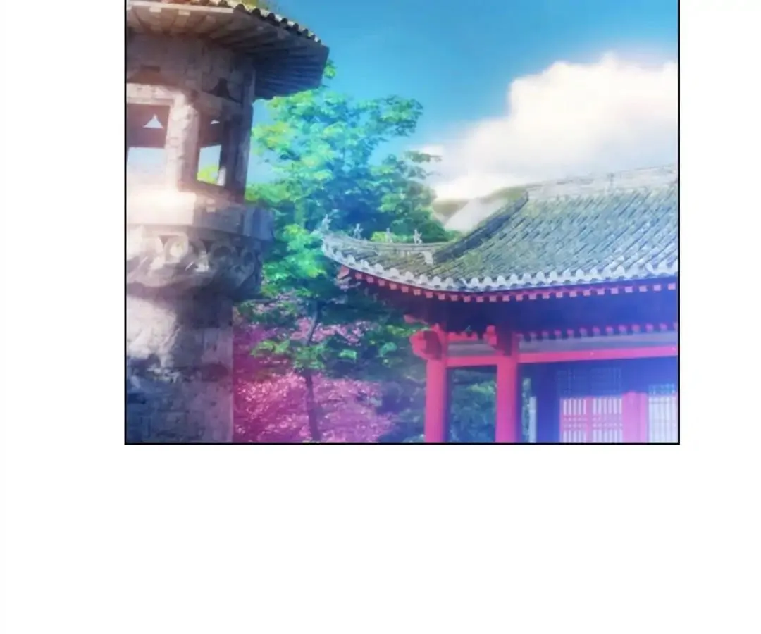 Read Chunqing Lushao chapter 54 image 36 on Lezhin