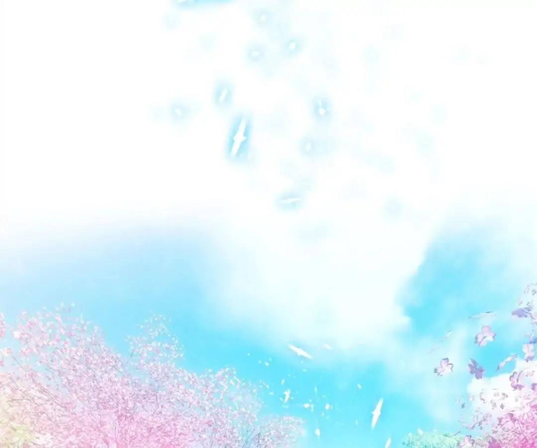 Read Chunqing Lushao chapter 54 image 63 on Lezhin