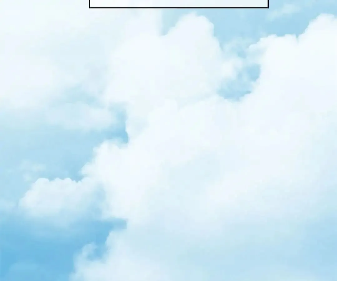 Read Chunqing Lushao chapter 54 image 75 on Lezhin