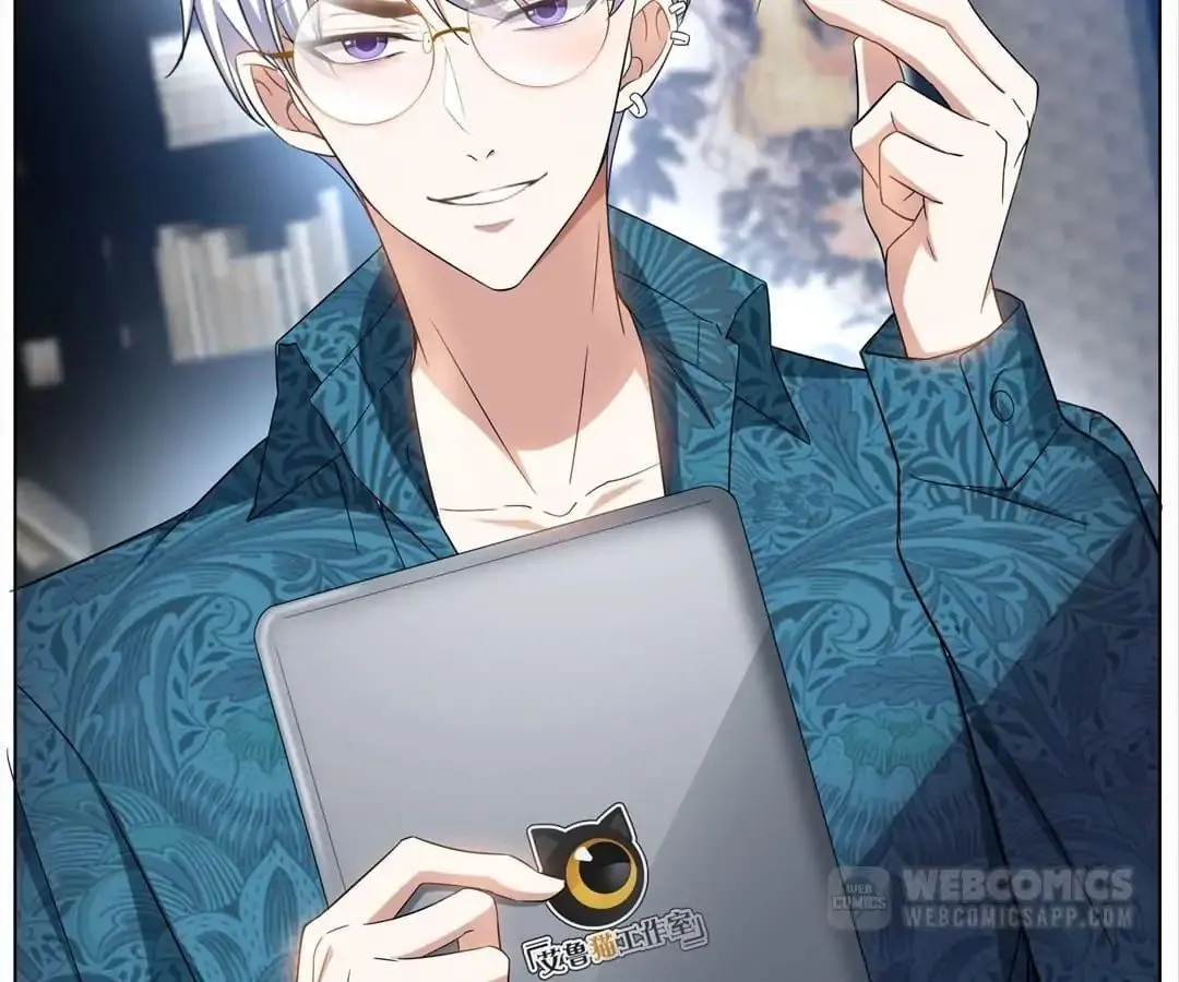 Read Chunqing Lushao chapter 54 image 9 on Lezhin