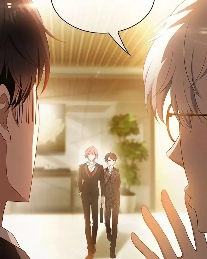 Read Chunqing Lushao chapter 55 image 1 on Lezhin