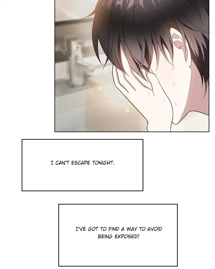 Read Chunqing Lushao chapter 55 image 36 on Lezhin