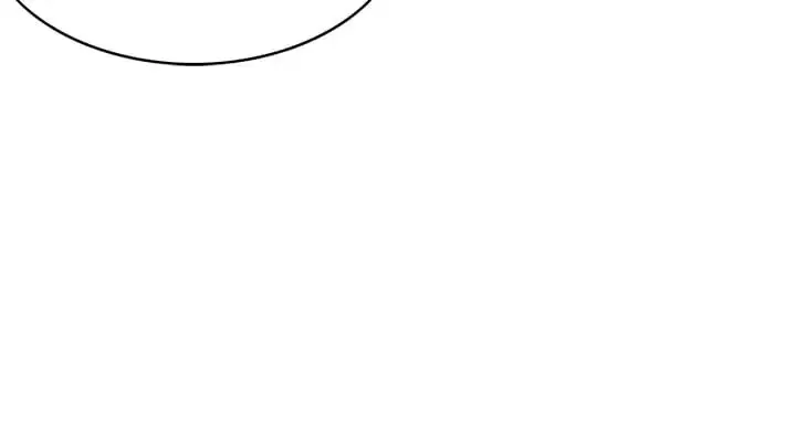 Read Chunqing Lushao chapter 55 image 60 on Lezhin