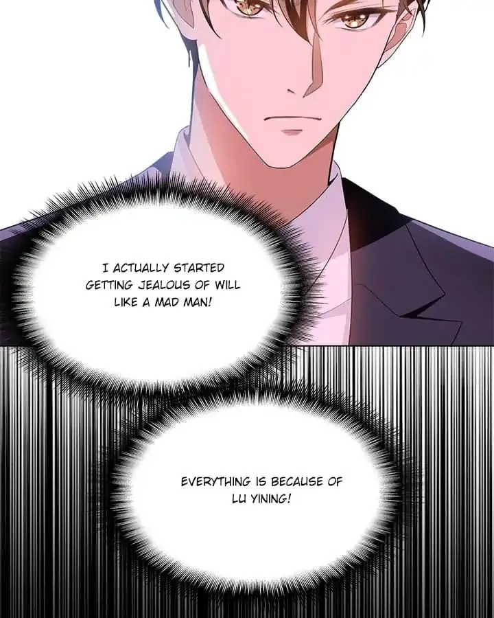 Read Chunqing Lushao chapter 55 image 70 on Lezhin