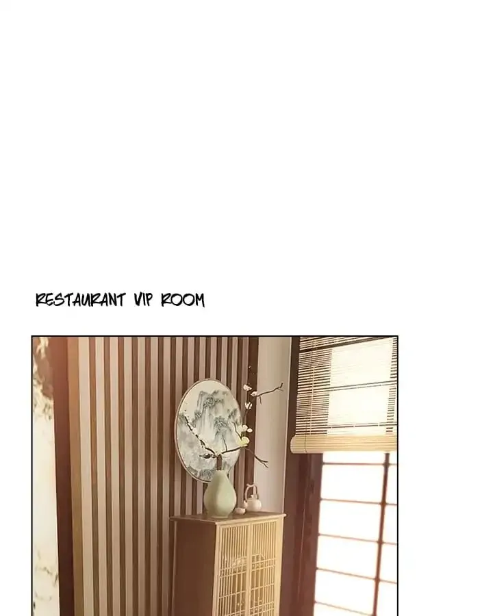 Read Chunqing Lushao chapter 56 image 0 on Lezhin