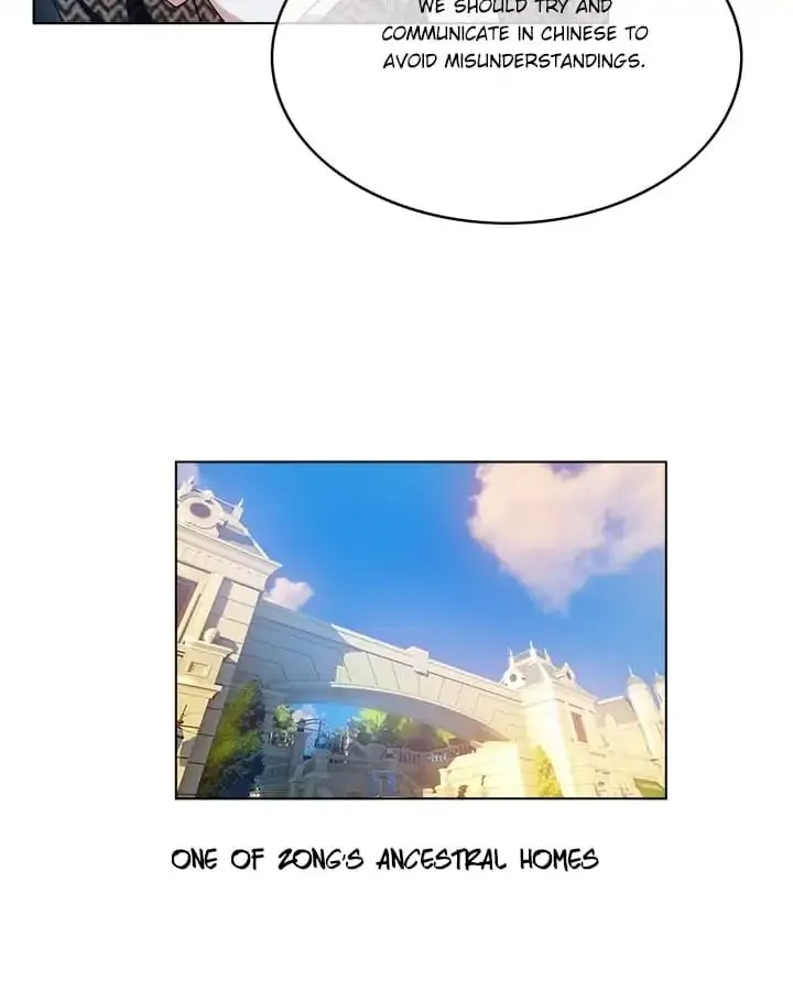 Read Chunqing Lushao chapter 56 image 41 on Lezhin