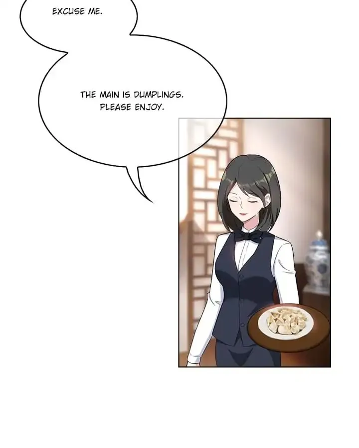 Read Chunqing Lushao chapter 59 image 11 on Lezhin