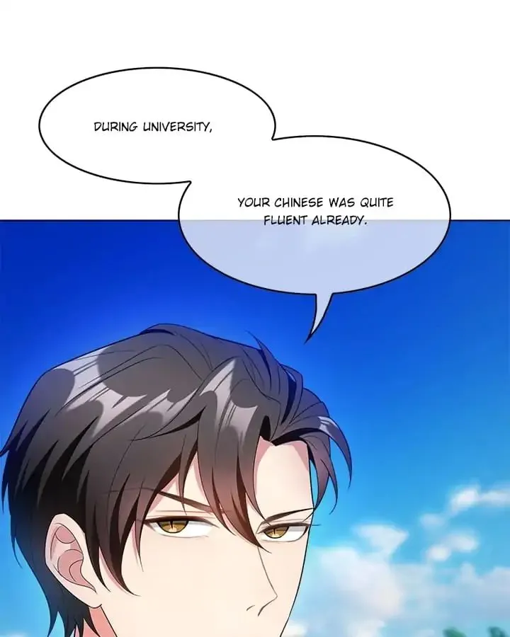 Read Chunqing Lushao chapter 59 image 3 on Lezhin