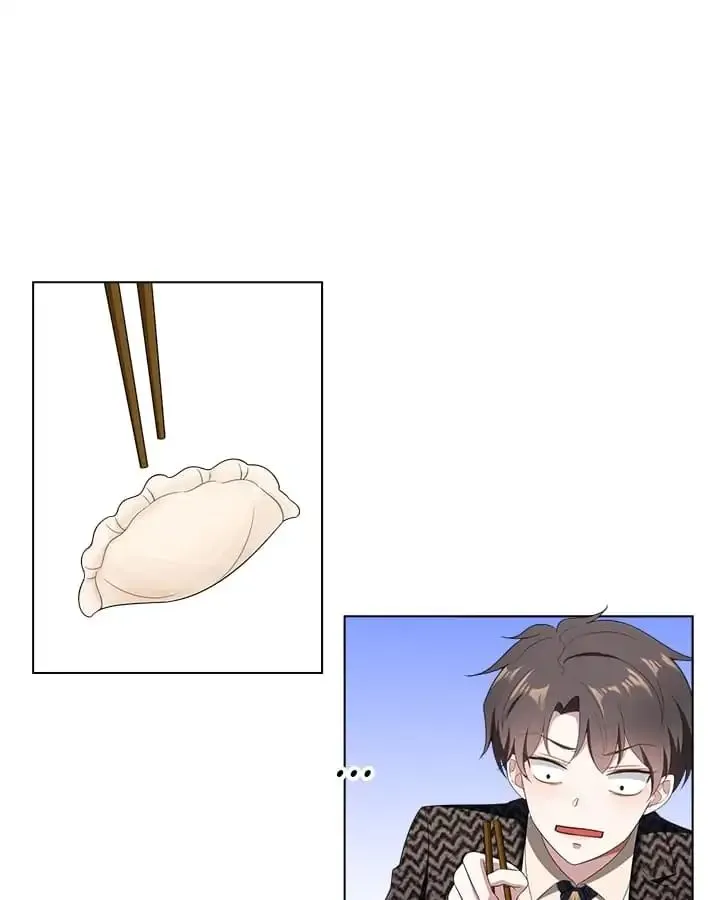 Read Chunqing Lushao chapter 59 image 53 on Lezhin