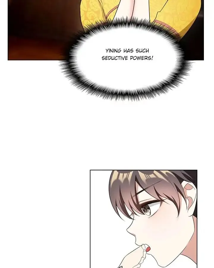 Read Chunqing Lushao chapter 59 image 64 on Lezhin