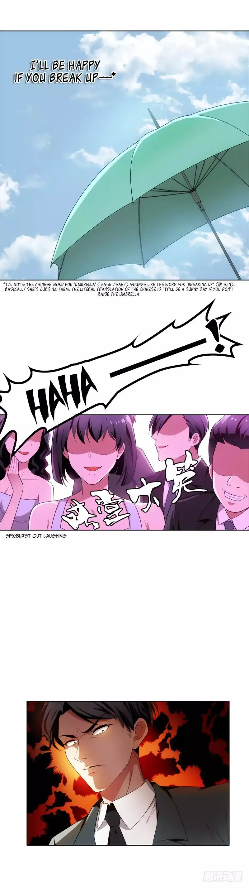 Read Chunqing Lushao chapter 6 image 7 on Lezhin