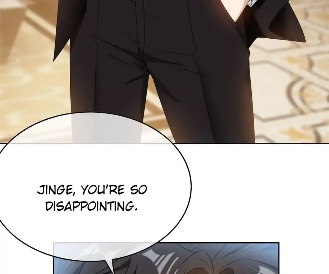 Read Chunqing Lushao chapter 61 image 118 on Lezhin
