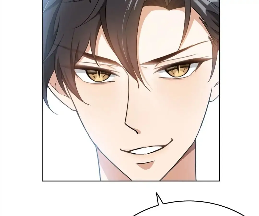 Read Chunqing Lushao chapter 61 image 119 on Lezhin