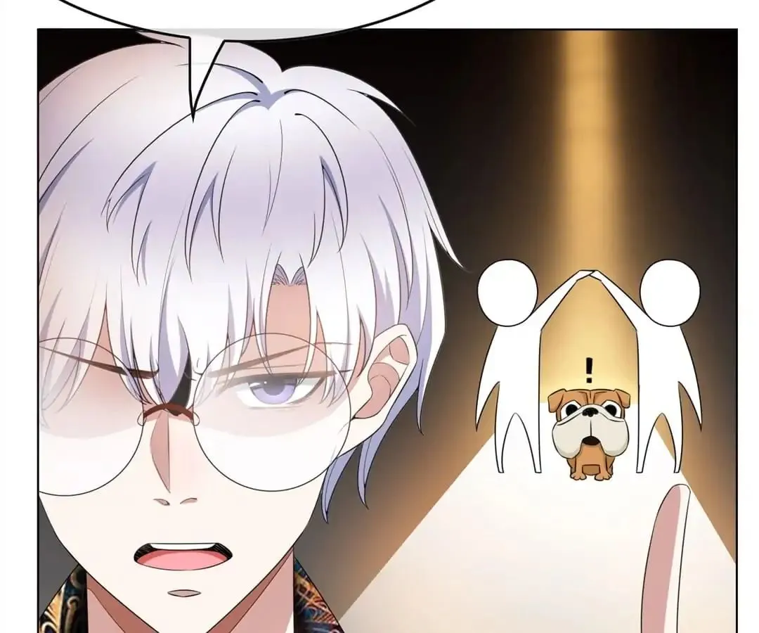Read Chunqing Lushao chapter 61 image 83 on Lezhin