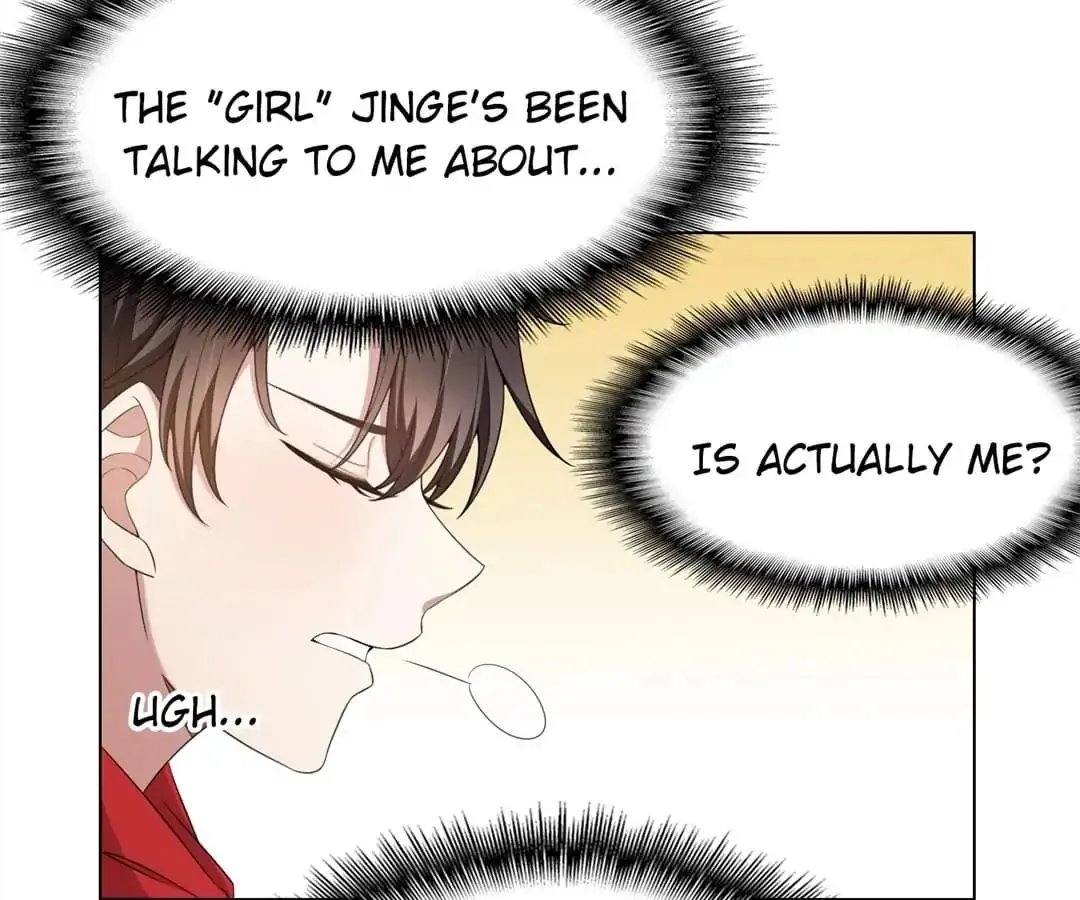 Read Chunqing Lushao chapter 62 image 15 on Lezhin